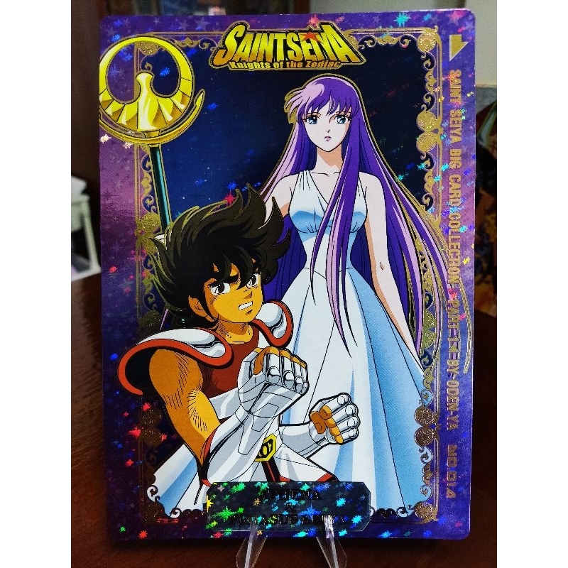 Bigcard Odenya Siant Seya ระดับ SR 014