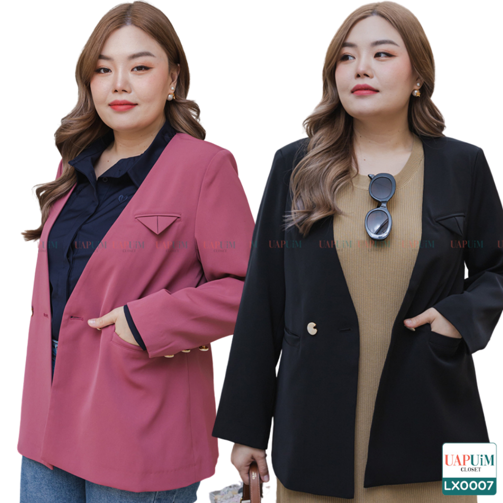 (LX0007)เสื้อสูทไซส์ใหญ่สาวอวบเสื้อสูทคอวี แขนยาว แต่งกระดุมช่วงปลายแขน 3 เม็ด กระเป๋าช่วงอกหลอก