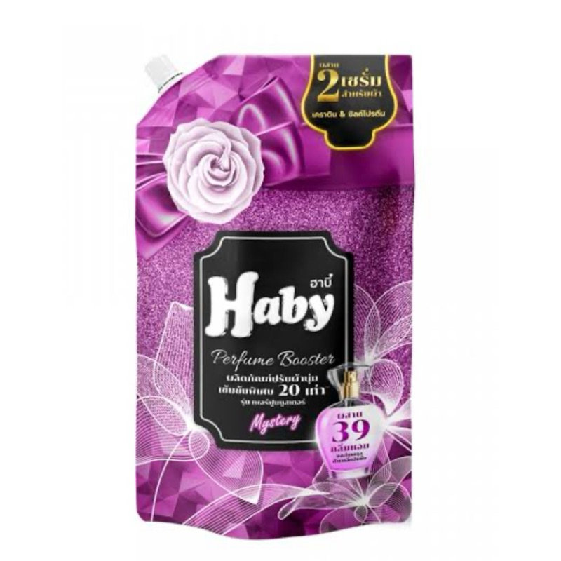 haby ฮาบี้ ผลิตภัณฑ์ปรับผ้านุ่ม 540 มล.
