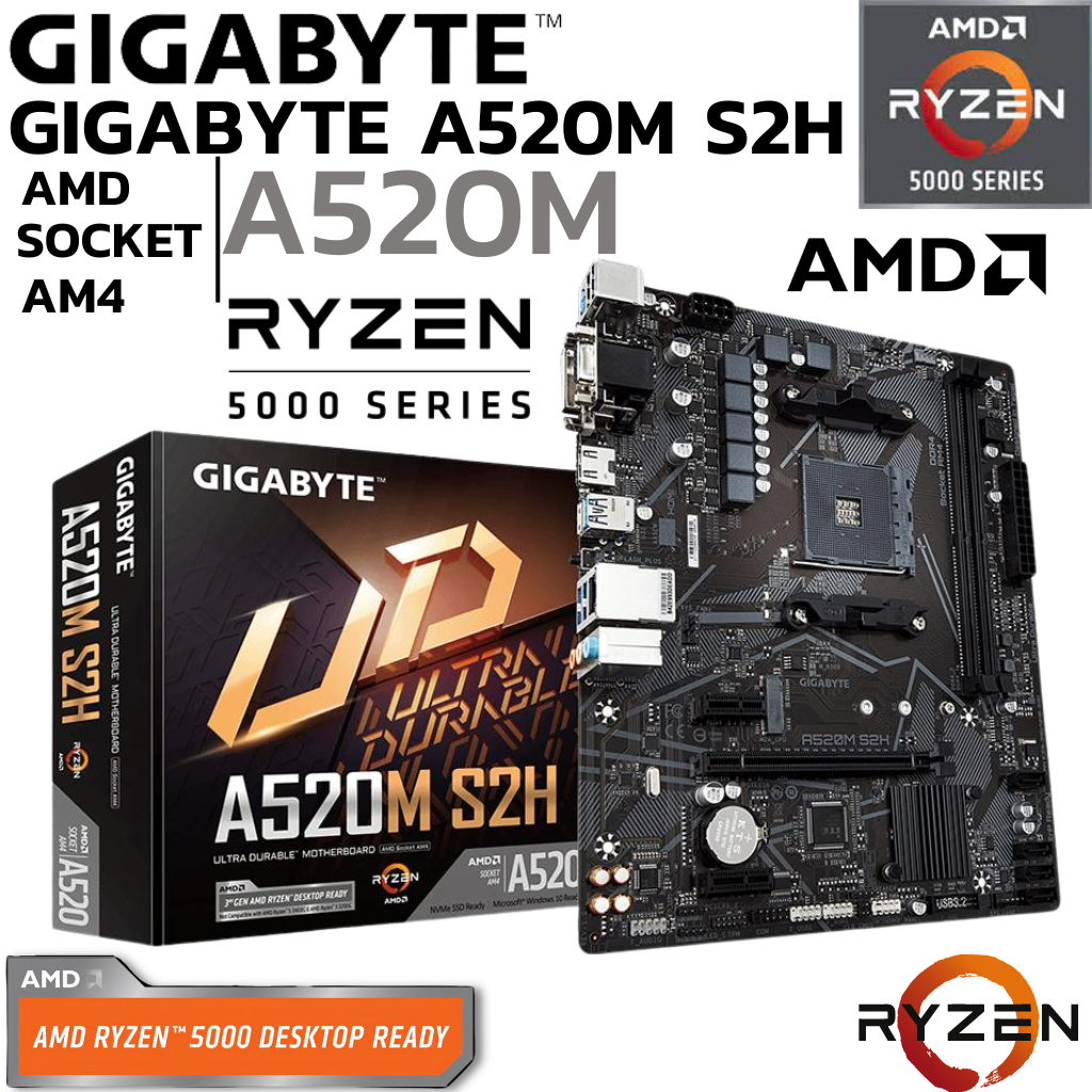 MAINBOARD (เมนบอร์ด) AM4 GIGABYTE A520M S2H DDR4 Support 5000 Series