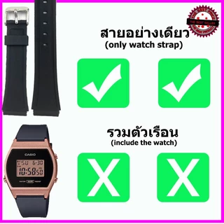 สายนาฬิกาคาสิโอ CASIO รุ่น LW-204/A-158 ขนาด 18 มม. สายซิลิโคนสีดำ สายนาฬิกาผู้หญิงคุณภาพพรีเมี่ยมพร้อมอุปกรณ์เปลี่ยนสาย