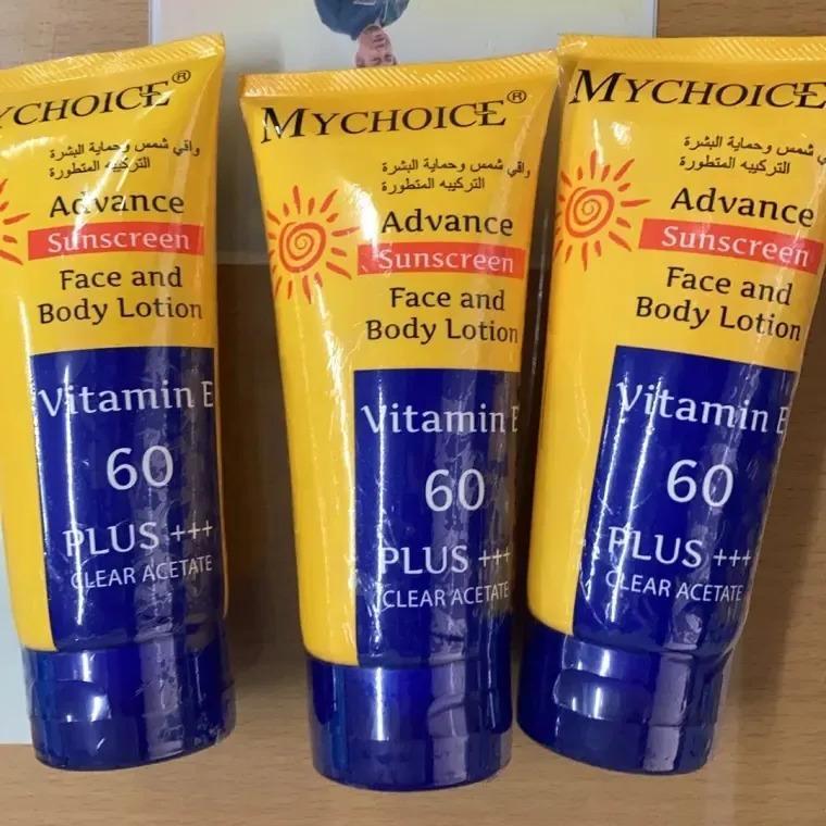 My Choice มายช้อยส์ แอดวานซ์ ซันบล็อค My Choice Advance Sun Block 3 ขวด 150ml.x3