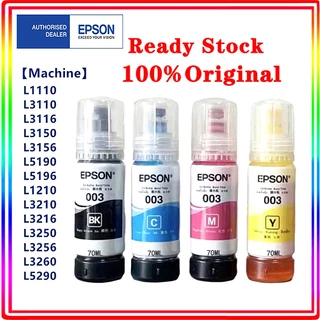 หมึก Epson 003 แท้💯% Epson L3110 / L3150 / L5190/L3210/L3216/L3250/L3256/L5290/L5296