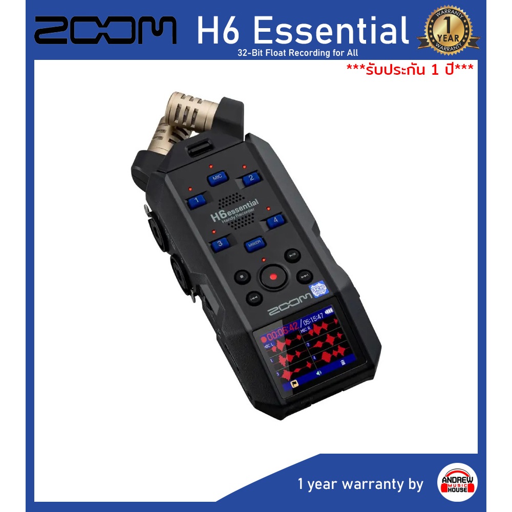 เครื่องบันทึกเสียงพกพา Zoom H6e เครื่องบันทึกเสียง ระบบเตอริโอ ***รับประกันศูนย์ 1 ปี***