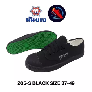 รองเท้านักเรียนผ้าใบนันยางรุ่น205-Sสีดำน้ำตาลขาวใส่ได้ทุกวัยมีSIZE33-45ให้เลือกชื้อ