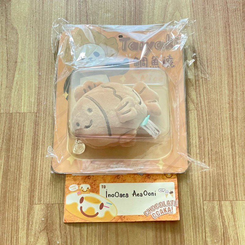 พวงกุญแจ Art toy น่ารัก