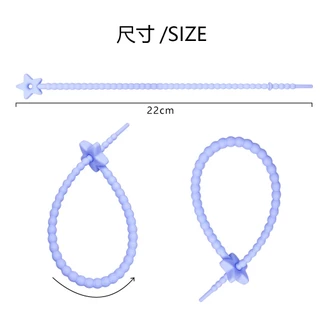 [hot]สายรัดซิลิโคน หัวดาว 22 cm (ราคา/เส้น) ห้อยพวงกุญแจ กระเป๋า สายรัดเอนกประสงค์ และอื่นๆ