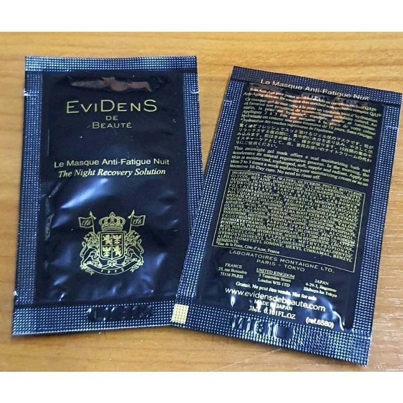 PRO!! 3 ml. ใหม่แท้ 100%Evidens The Night Recovery Solution