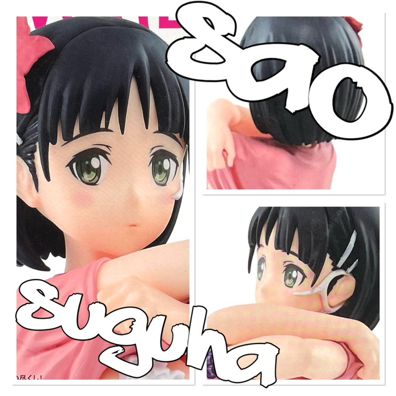 Banpresto Sword Art Online Memory Defrag EXQ Suguha Mune kyuu Natsu Otome Ver. Action Figure