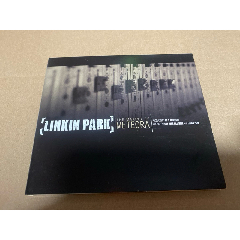 linkin park : the making of meteora DVD