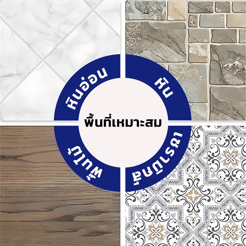 ไม้ถูพื้น ไม้ม็อบดันฝุ่น  ทิชชู่ถูพื้นแบบใช้แล้วทิ้ง ขายแยก - รูปที่ 2