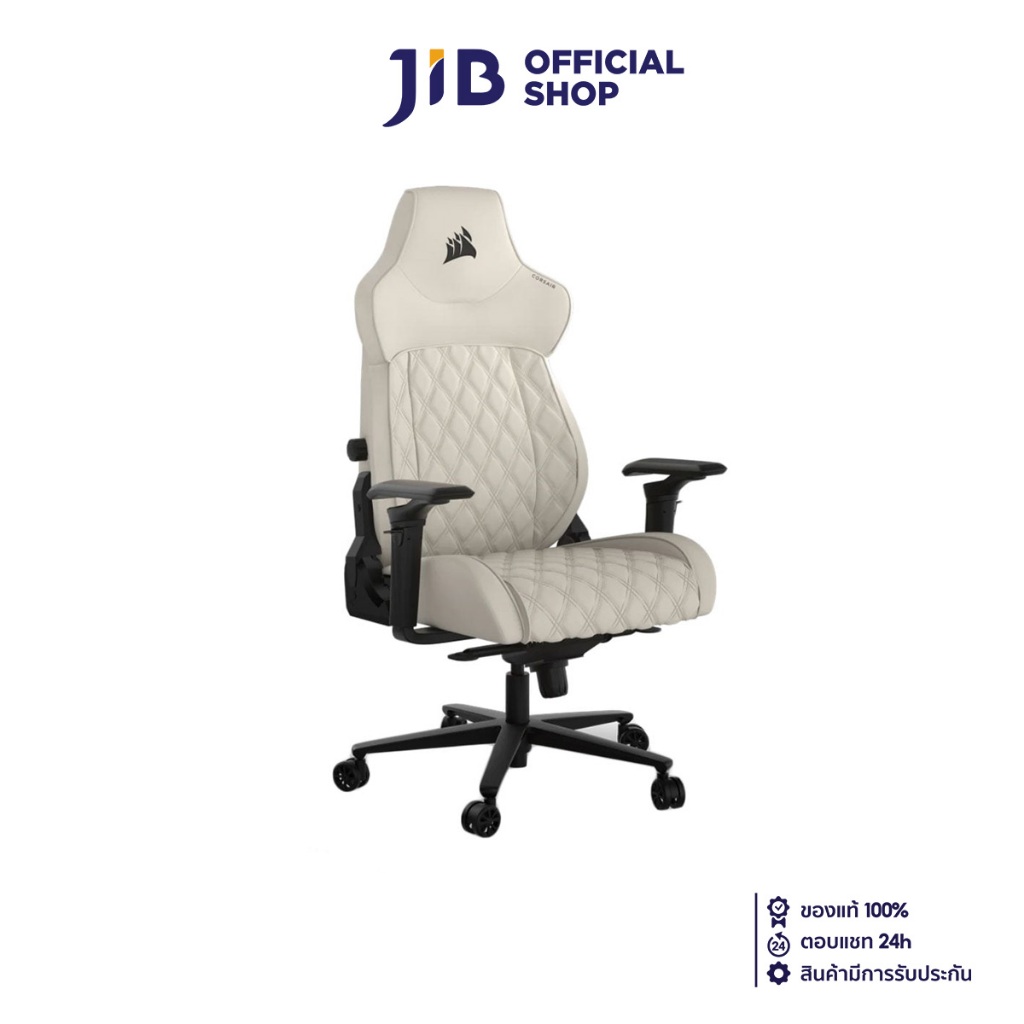 GAMING CHAIR (เก้าอี้เกมมิ่ง) CORSAIR TC500 LUXE CF-9010067-WW - FROST (สินค้าต้องประกอบก่อนใช้งาน)