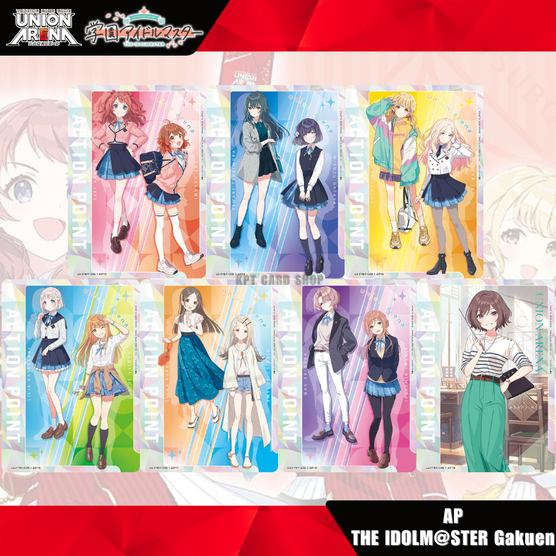 UNION ARENA! "THE IDOLM@STER Gakuen":  การ์ด AP ( แบบไม่ฟอย )
