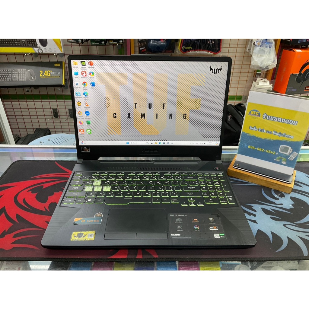 Asus TUF Gaming A15 FA506II-HN137TS มือสอง