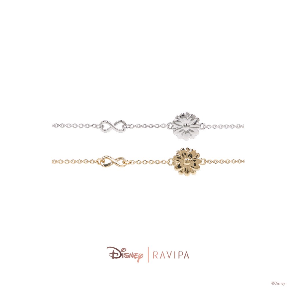 Ravipa | Daisy Daisy Infinity Chain Bracelet