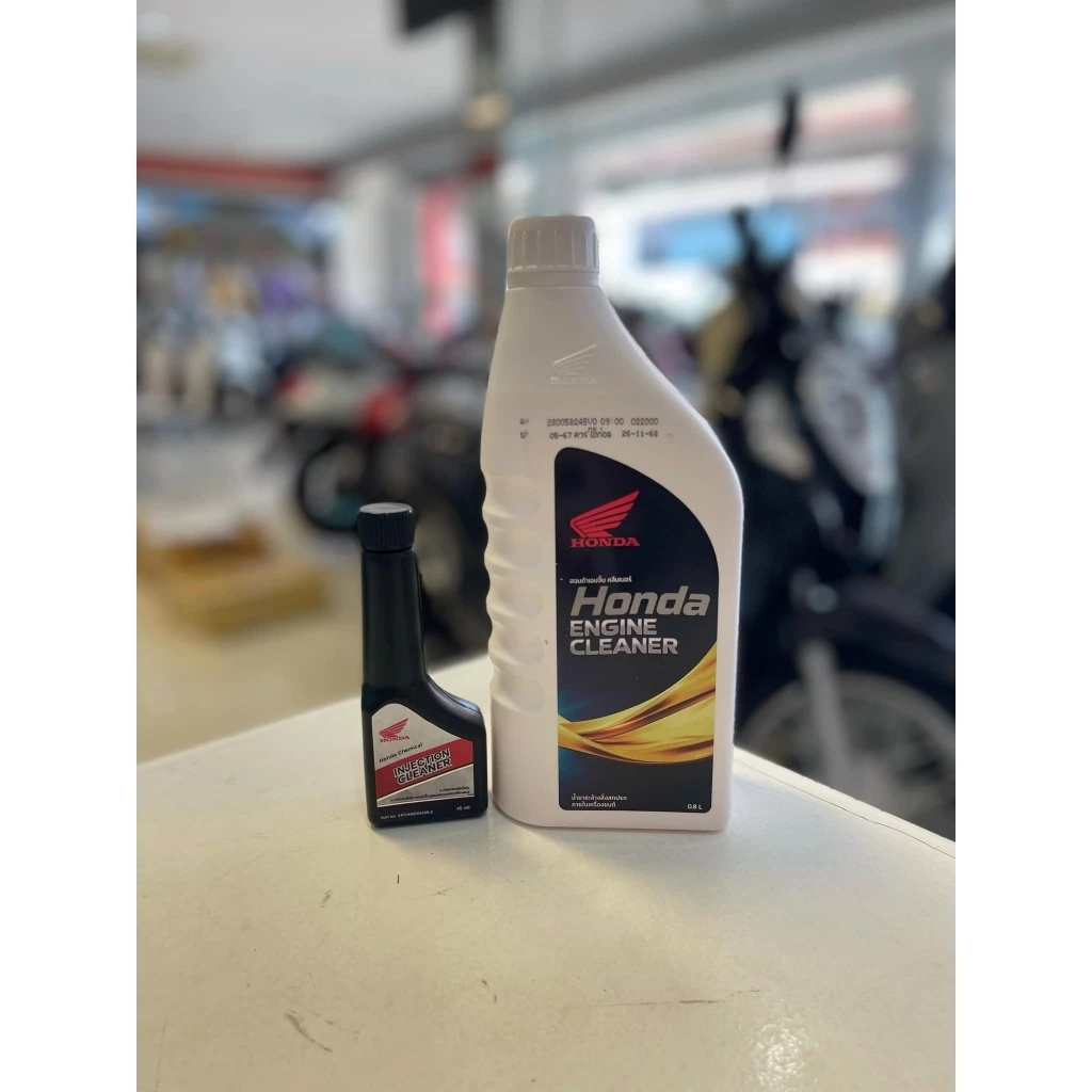 HONDA ENGINE CLEANER น้ำยาชะล้างสิ่งสกปรก แท้ HONDA + Honda Injecttion Cleaner น้ำยาทำความสะอาดระบบหัวฉีดAPCHMD