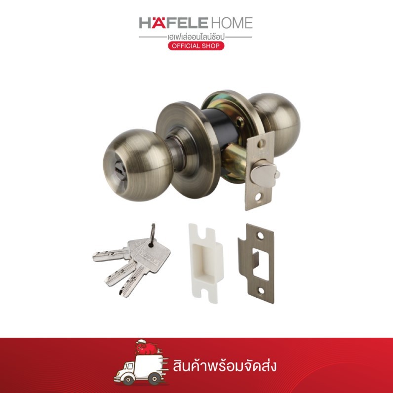 HAFELE ลูกบิดประตูสแตนเลสสตีล รุ่นพรีเมียม – STAINLESS STEEL KNOB LOCKSET – PREMIUM RANGE ราคา ถูกที่สุด ดีลบีเคเค แกลเลอรีภาพที่ 5