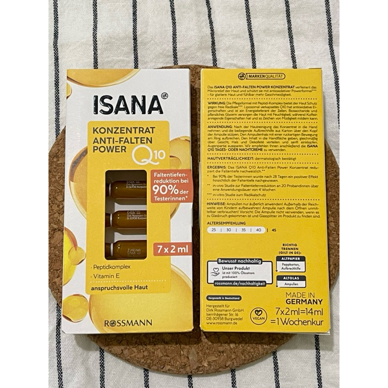 ISANA  Q10 ลดริ้วรอย เซรั่มหลอดแก้ว จากเยอรมัน Rossmann 7หลอดแก้ว