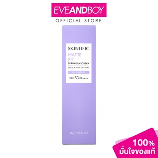 SKINTIFIC - Matte Fit Serum Sunscreen SPF50+ PA++++ (50g.) ส…