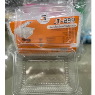 กล่องอาหาร กล่องข้าว JT-B912 JT-B112 (2ช่อง) JT-B99 JT-B100 JT-B916 (1ช่อง) ฝาติดในตัว เข้าไมโครเวฟได้ มีรูระบายอากาศ