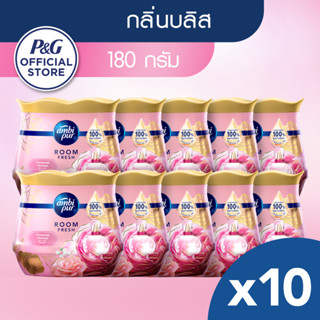 Ambi pur แอมบิเพอร์ เจล เฟรช Premium Parfum บลิส 180 กรัม x1…