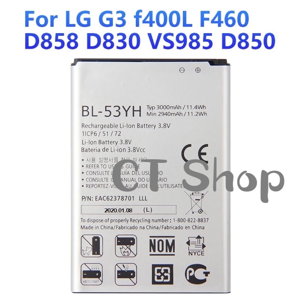 แบตเตอรี่ทดแทนBL-53YHสำหรับLG G3 F400L F460 D858 D830 VS985 D850 โทรศัพท์แบตเตอรี่3000MAh รับประกัน3