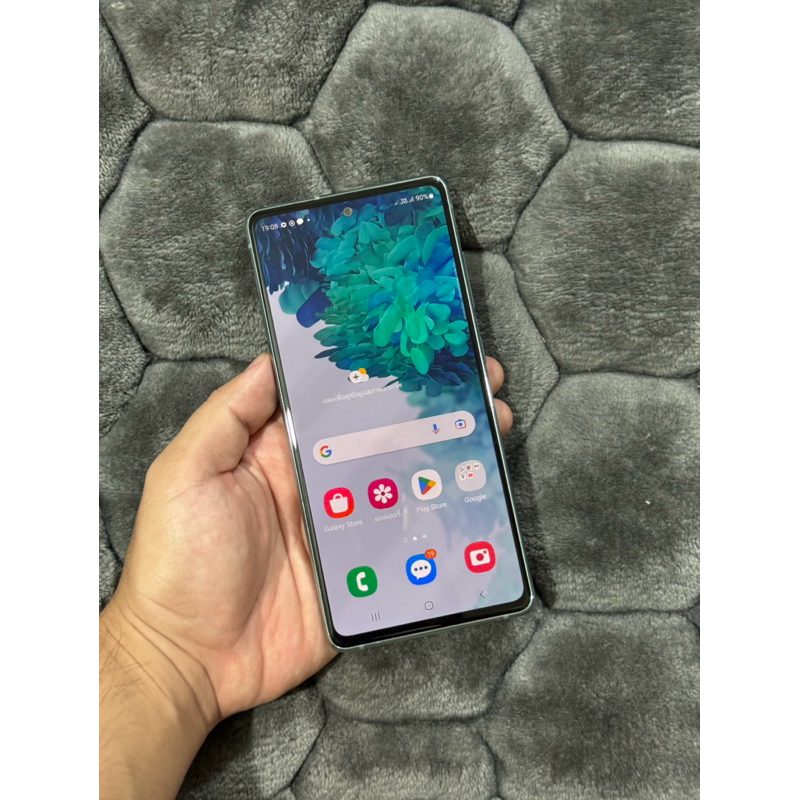 Samsung S20FE 5G 8/128GB
