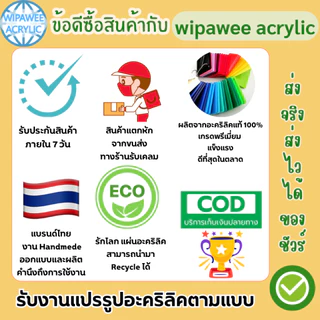 wipawee กล่องใส่แก้วกาแฟ 2 ช่อง มี 12 สีให้เลือก ขนาด 21.6x11x24 cm.