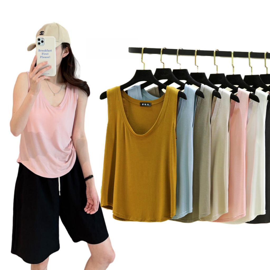 2410 เสื้อกล้ามหญิง คอยู ไซส์ใหญ่ บางเฉียบหลวมๆ Modal Plus Size U-neck Tank