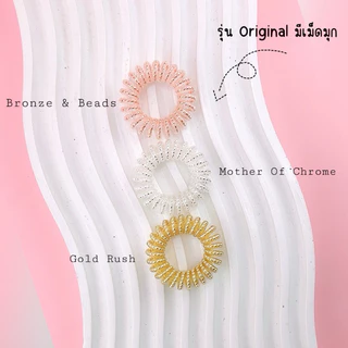 พร้อมส่ง🎉 INVISIBOBBLE ยางรัดผม รุ่น Original แบ่งขาย 1 เส้น