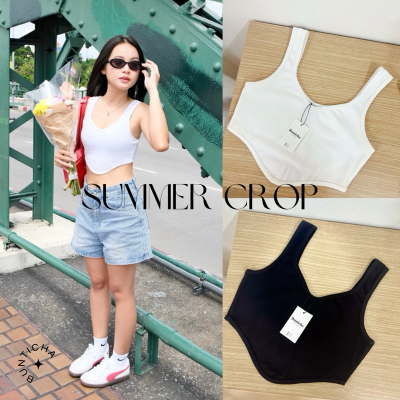 Summer Crop เสื้อกล้ามครอปทรงหัวใจ