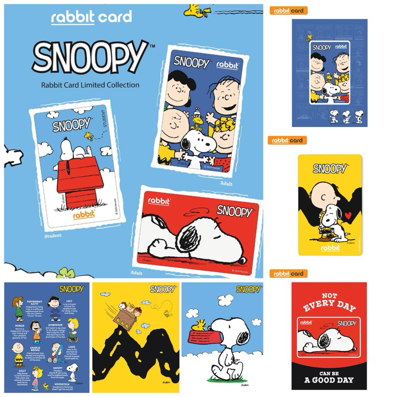 [พร้อมส่ง] Rabbit Card บัตรแรบบิท Snoopy สำหรับบุคคลทั่วไป (Friendship, Love, Happiness, Dream)