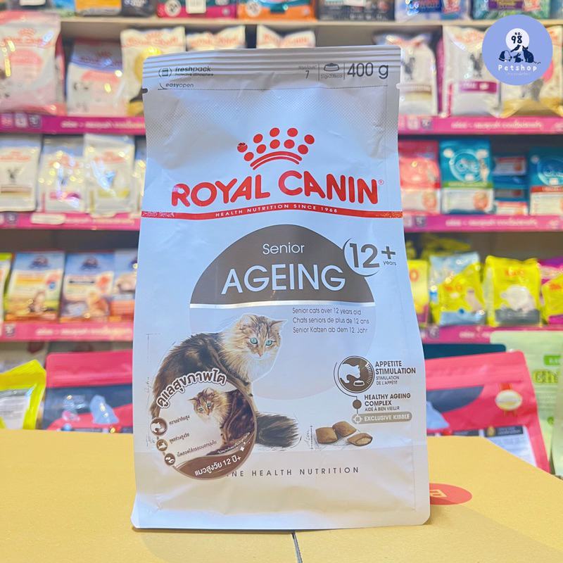 Royal Canin Senior Ageing 12+ 400 g. อาหารแมวสูงวัย อายุ 12 ปีขึ้นไป
