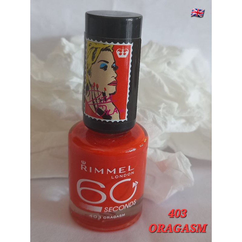 RIMMEL LONDON 60 SECONDS COLOR NAIL POLISH LACQUER ( 403 ) NEW