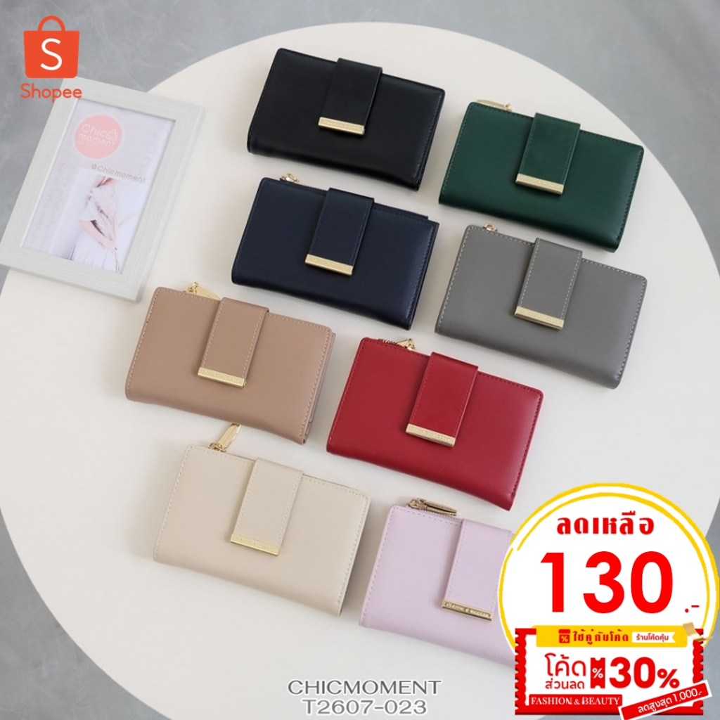[ พร้อมส่ง ] กระเป๋าสตางค์ไซร์กลาง2พับ No.T-2607-023 แบรนด์แท้Classic&modern กระเป๋าร้านชิค