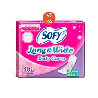 [ซื้อ 6 แถม 1] Sofy โซฟี แผ่นอนามัย ลองแอนด์ไวด์ บอดี้เคิร์ฟ แบบมาตรฐาน มีกลิ่นหอม จำนวน 40 ชิ้น (6 แพ็ค)