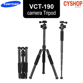 YUNTENG CAMERA TRIPOD VCT-190  อลูมิเนียมขาตั้งกล้อง Monopod…