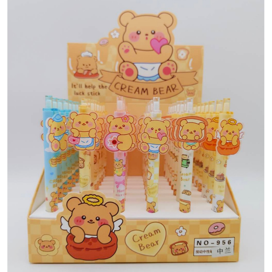 (แพ็ค48ด้าม)ปากกาเจลสีน้ำเงิน 0.5mm (956) ปากกาเจลButter Cute Bear น่าใช้ เครื่องเขียนสำนักงาน โรงเรียน
