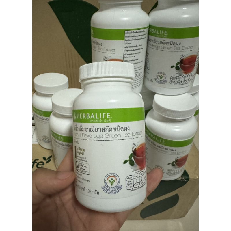 Herbalife ชาเขียวกลิ่นมะนาว และ ชาเขียวออริจินอล กลิ่นดั้งเดิม ของแท้ 100%