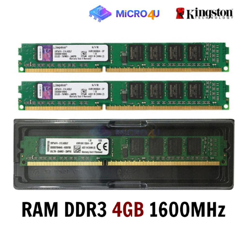 Kingston RAM 4GB DDR3 BUS1600 MHz สำหรับ PC คิงส์ตัน แรม พีซี คอมพิวเตอร์ตั้งโต๊ะ รับประกัน 1 ปี