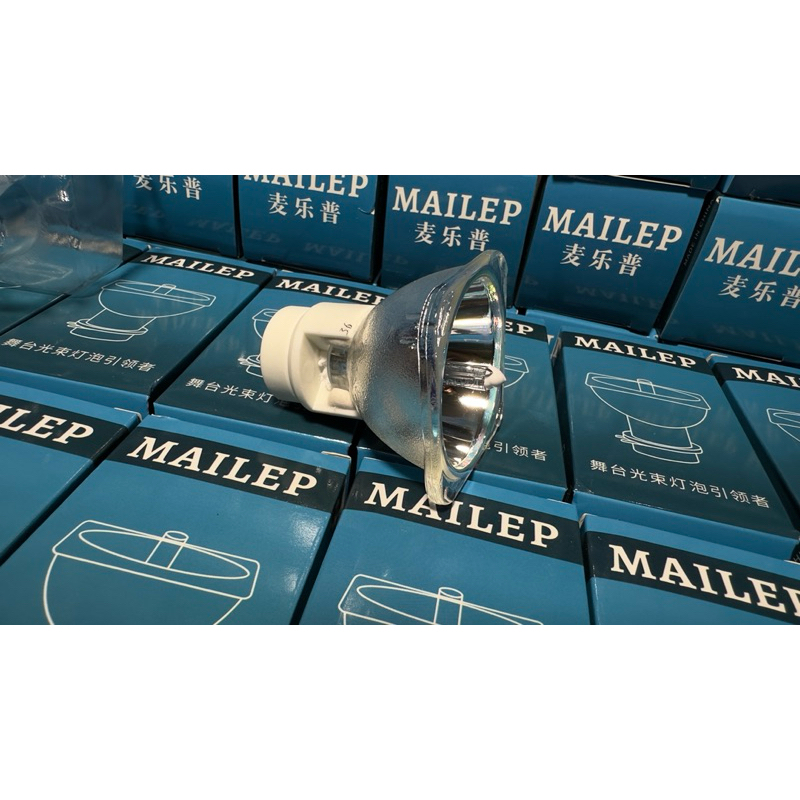 หลอดบีม230 หลอด7R MAILEP 230