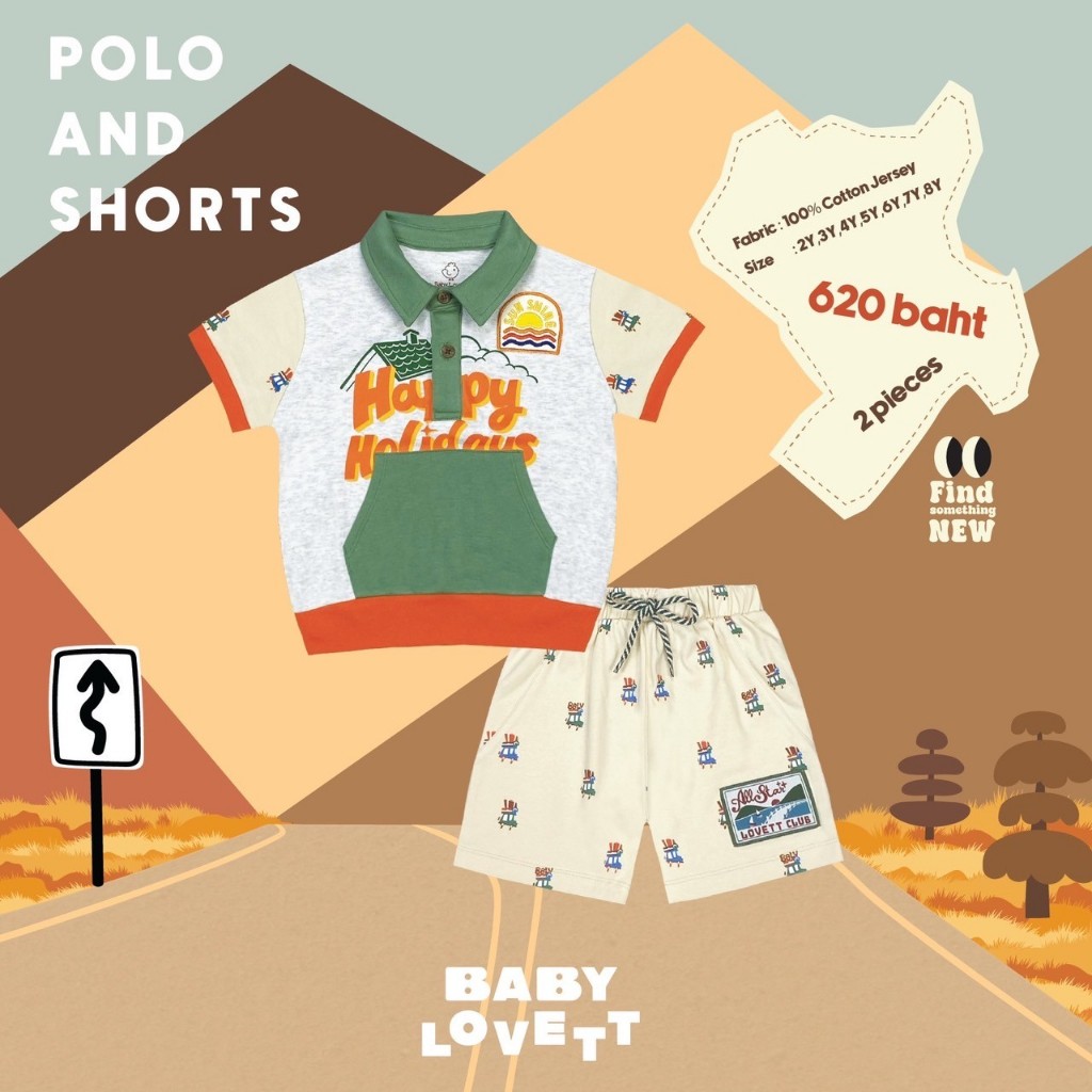 20 Wanderlust - Polo and Shorts