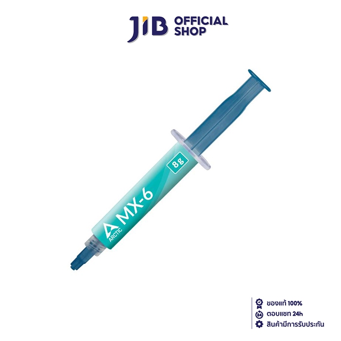 THERMAL GREASE (ซิลิโคน) ARCTIC MX-6 - ULTIMATE PERFORMANC (8G)
