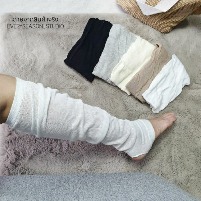 ปลอกขาบูท ปลอกขาเนื้อบาง ทรงยาว แฟชั่นเกาหลี ฮิตมาก