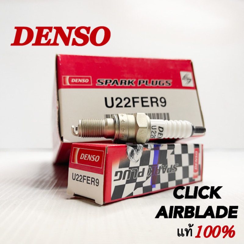 หัวเทียนDENSO CLICK110 AIRBLADE