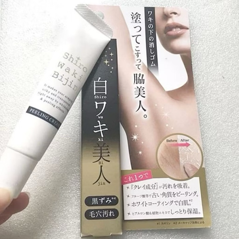 Shiro Waki Bijin 18g ครีมขัด รักแร้ขาว จากประเทศญี่ปุ่น