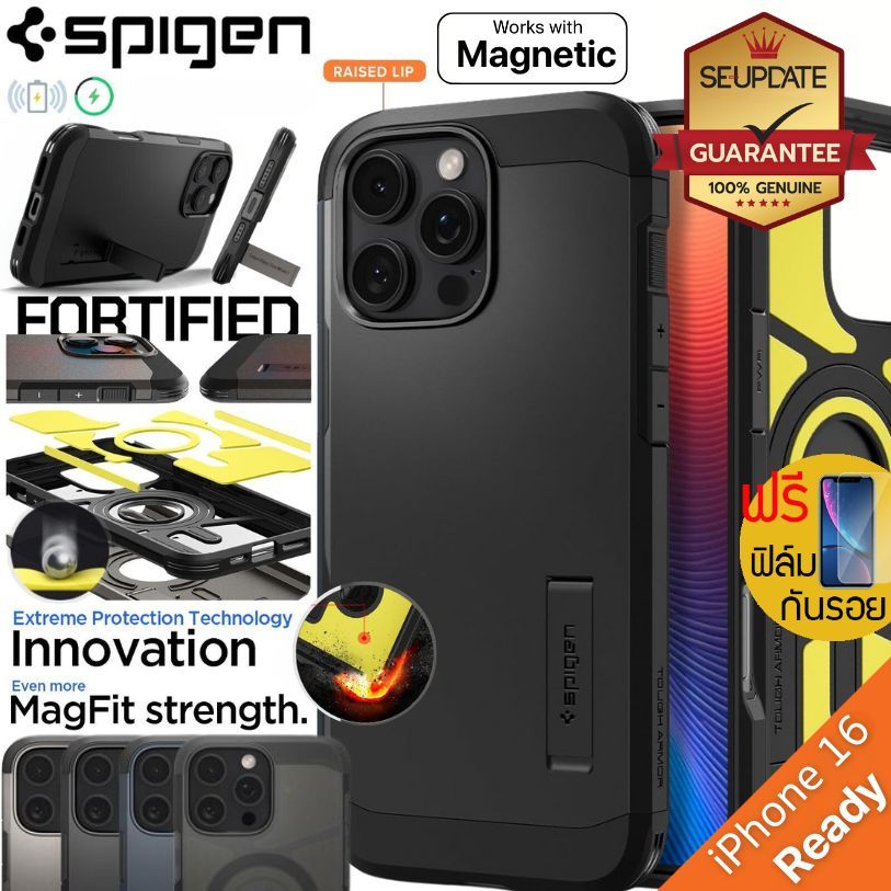 (แถมฟิล์ม) เคส SPIGEN Tough Armor MagFit สำหรับ iPhone 16 Pro Max / 15 Pro Max