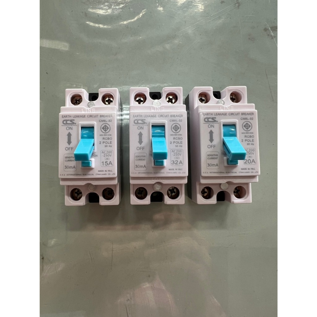 เบรกเกอร์ กันดูดพร้อมกล่อง 2P 15A ,20A,32A เซฟตี้เบรกเกอร์กันดูด 2P CCS