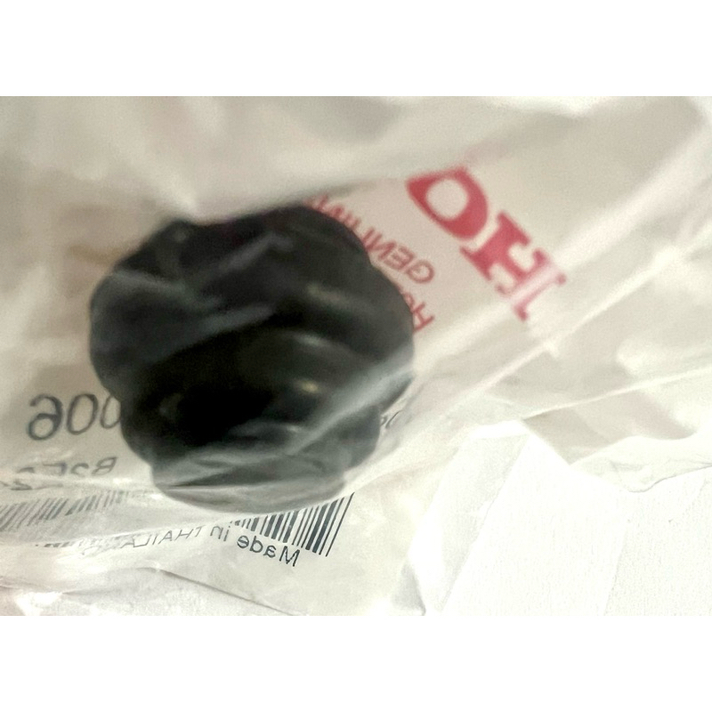 ยางกันฝุ่นสลักเบรคB,45133-MA3-006 ยางกันฝุ่นปั๊มดิสเบรคหน้าForzaตระกูลเวฟ,WAVEแท้เบิกศูยน์ ส่งเร็วจา