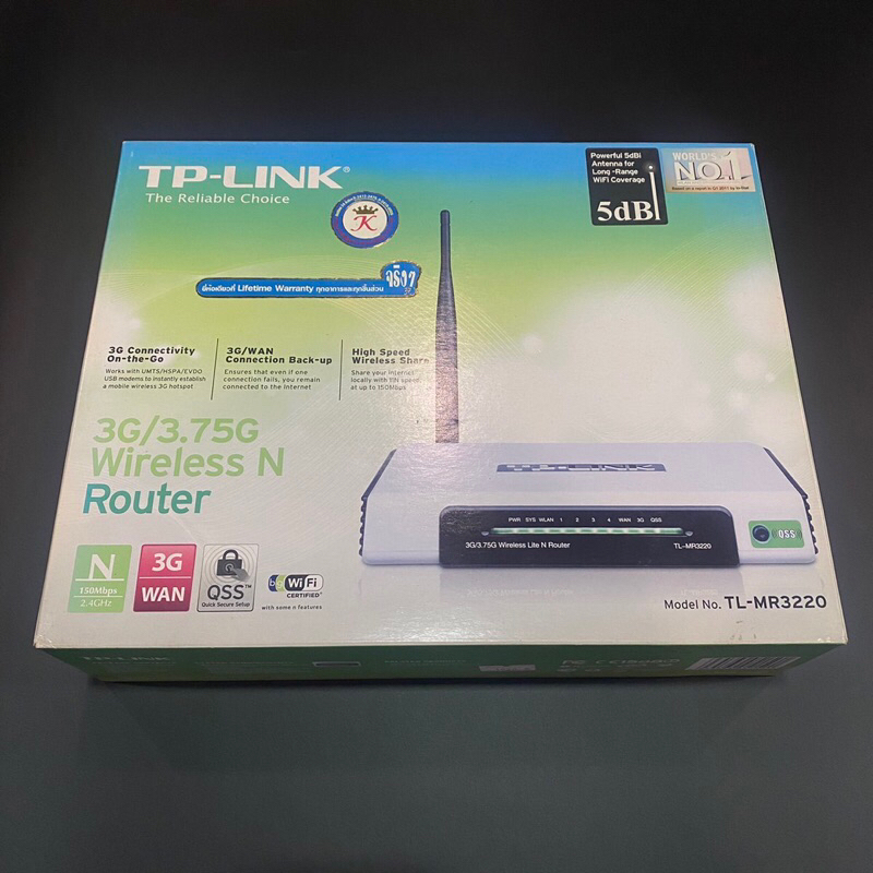 Tp-link tl-mr3220 3g/3.75g wireless n router